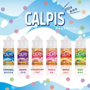 CALPIS-可爾必思煙油
