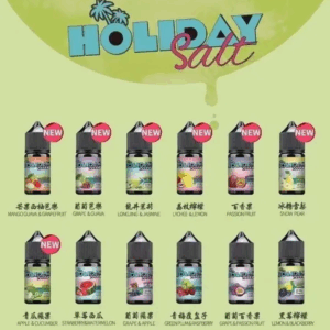 holiday-salt假日鹽煙油