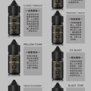 【原裝正品】TNT菸草系列電子菸油 - 經典菸草風味小煙專用