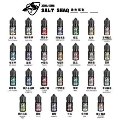 鯊克系列SALT SHAQ