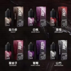 惡魔之吻小煙油