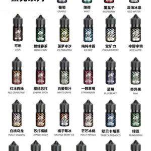 鯊克煙油shaq