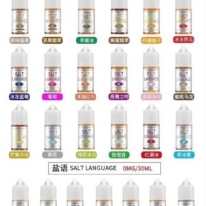 【限時優惠】鹽語SALT LANGUAGE系列煙油 - 買5送1超值組合