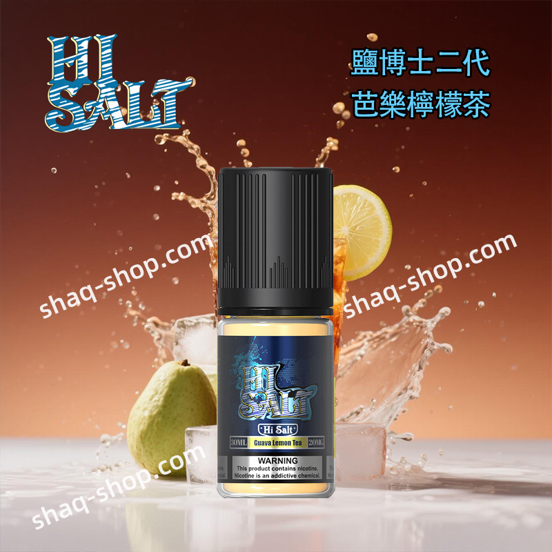 Dr-Salt鹽博士2代煙油芭樂檸檬茶