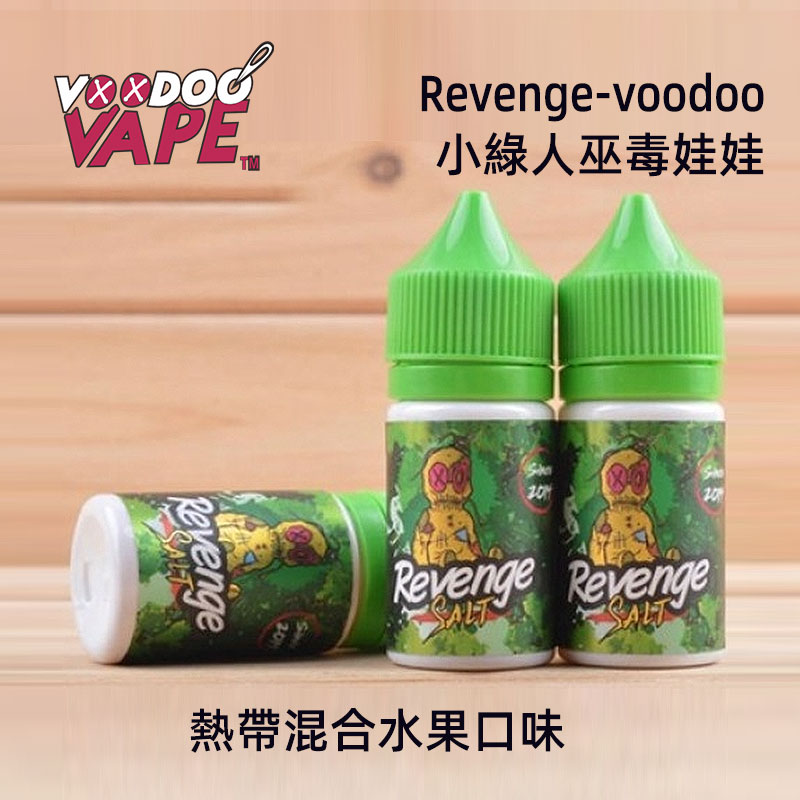 VOODOO巫毒小綠人煙油