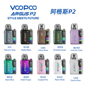 voopoo阿格斯P2電子菸主機