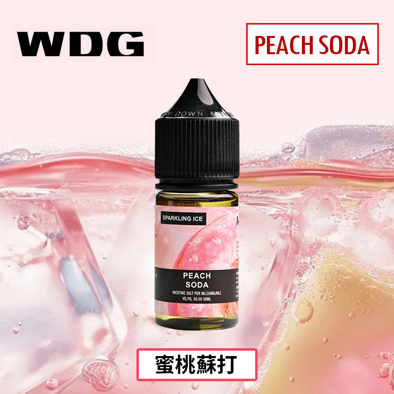 wdg蜜桃蘇打煙油