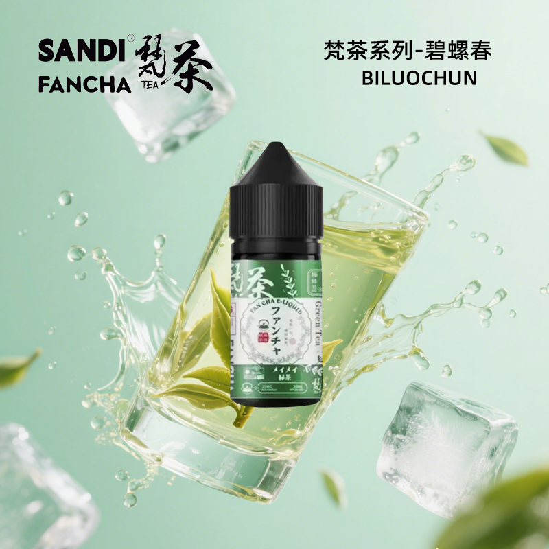 日本SANDI「梵茶系列」碧螺春茶味30ml煙油，堪稱茶味煙油巔峰之作！憑藉業內頂尖的茶葉還原技術，這款煙油被權威評為“最接近真實茶飲的電子菸油”。它嚴選宇治茶葉萃取精華，精準調配涼度與甜度的黃金比例，入口清冽不膩，完美復刻頂級碧螺春的甘醇韻味，是茶系煙油愛好者不可錯過的高品質選擇，為您帶來媲美現泡好茶的 vaping 體驗。