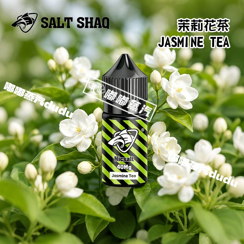SALT SHAQ鯊克系列30mL茉莉花茶煙油，精準還原經典茶飲風味。開蓋即聞清新茉莉花香，與醇厚茶底交織，微苦帶甘的層次恰到好處，適配多數主流霧化設備。30mL便攜容量，滿足日常與出行需求。嚴格品控保障安全，柔和擊喉感適配新手與資深玩家，一口盡享茶香與冰感的雙重愉悅，是茶味煙油愛好者的夏日必入之選。
